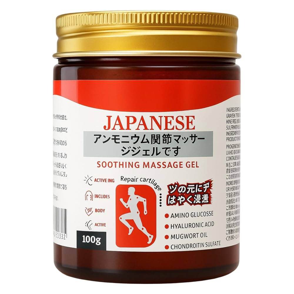 Japanese Instant Pain Relief Soothing Massage Gel – Fast-Absorbing Herbal Formula for Muscle, Joint & Body Pain
