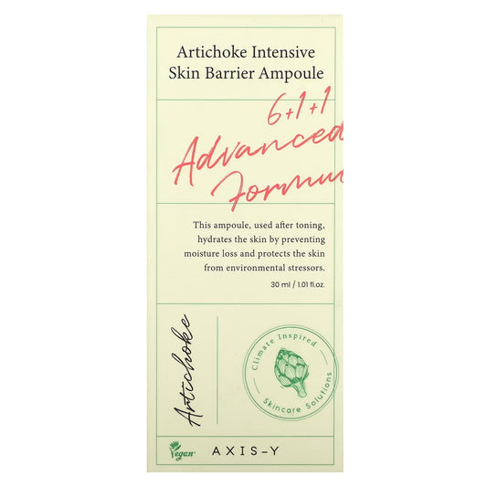 AXIS-Y Artichoke Intensive Skin Barrier Ampoule – Hydrating & Barrier-Strengthening Serum | 30ml Skin Care (Original)