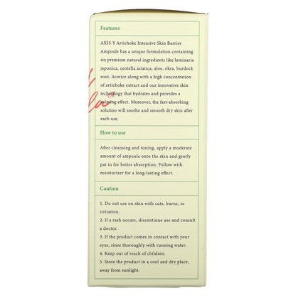 AXIS-Y Artichoke Intensive Skin Barrier Ampoule – Hydrating & Barrier-Strengthening Serum | 30ml Skin Care (Original)