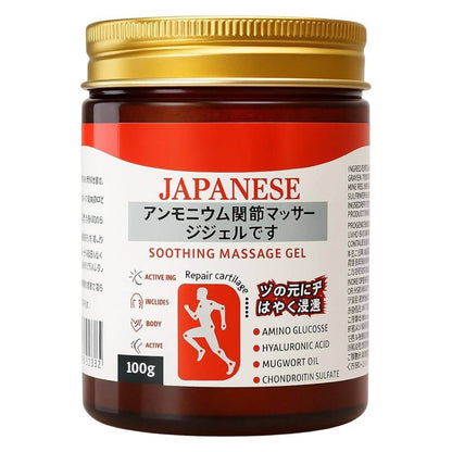 Japanese Instant Pain Relief Soothing Massage Gel – Fast-Absorbing Herbal Formula for Muscle, Joint & Body Pain